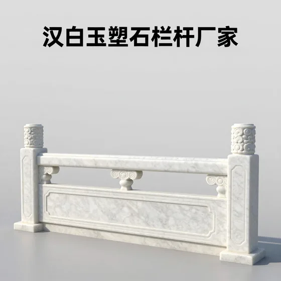 公司注册服务详情